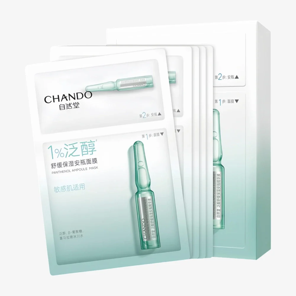 CHANDO Panthenol Soothing Ampoule Mask (5)