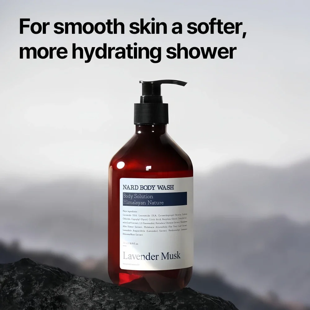 BOUQUET GARNI Nard Shampoo Lavender Musk 500ml