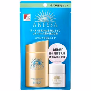 Anessa Perfect UV Skin Care Milk N Trial Set C Smooth Milk