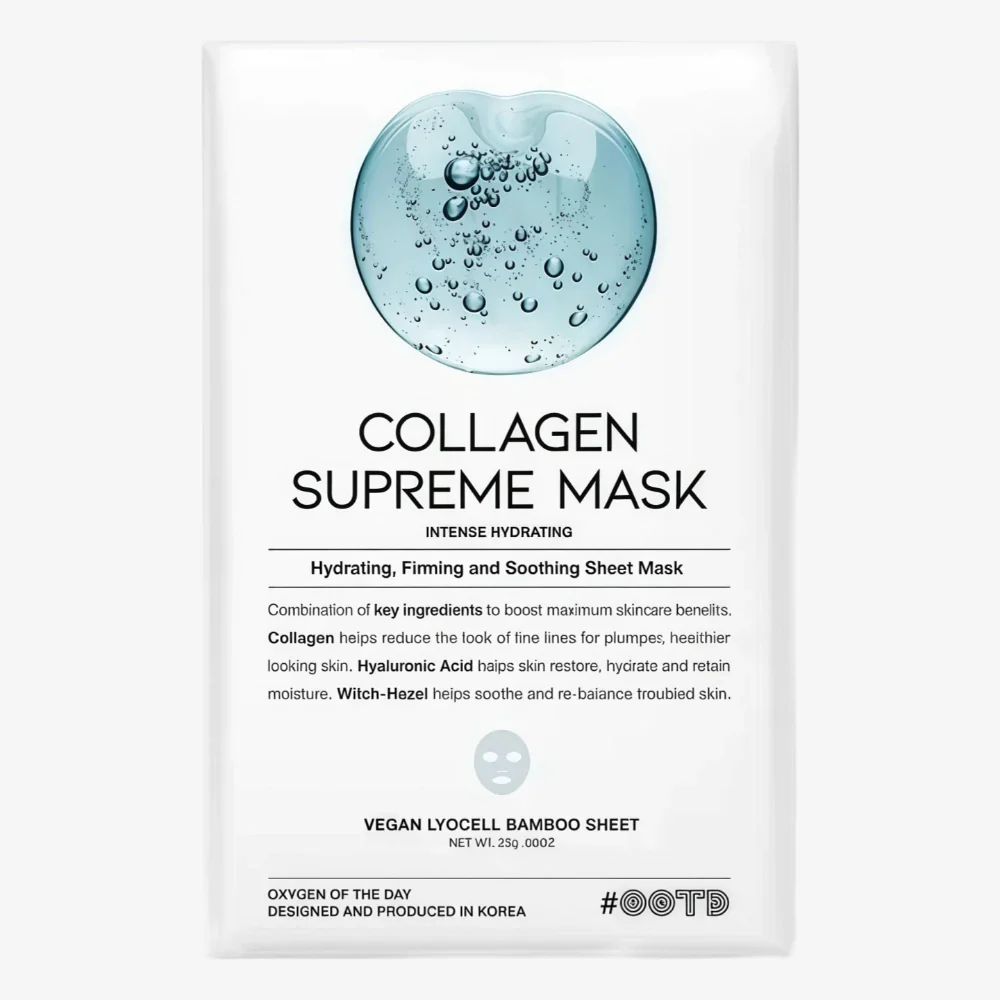 OOTD Collagen Supreme Mask (10)