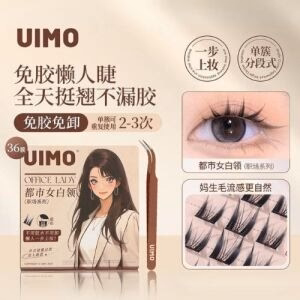 UIMO Glue-Free False Eyelash - Office Lady