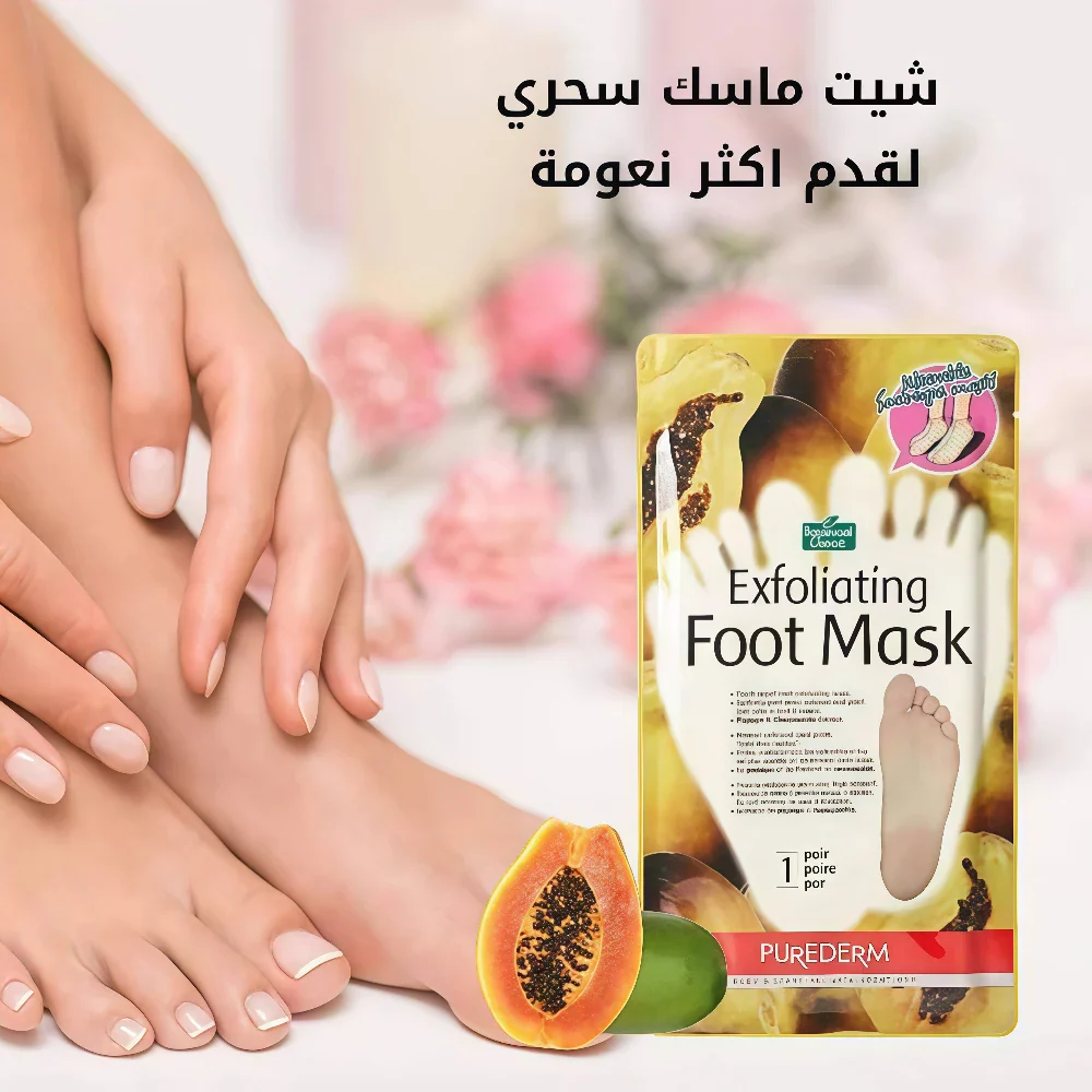 PUREDERM Exfoliating Foot Mask