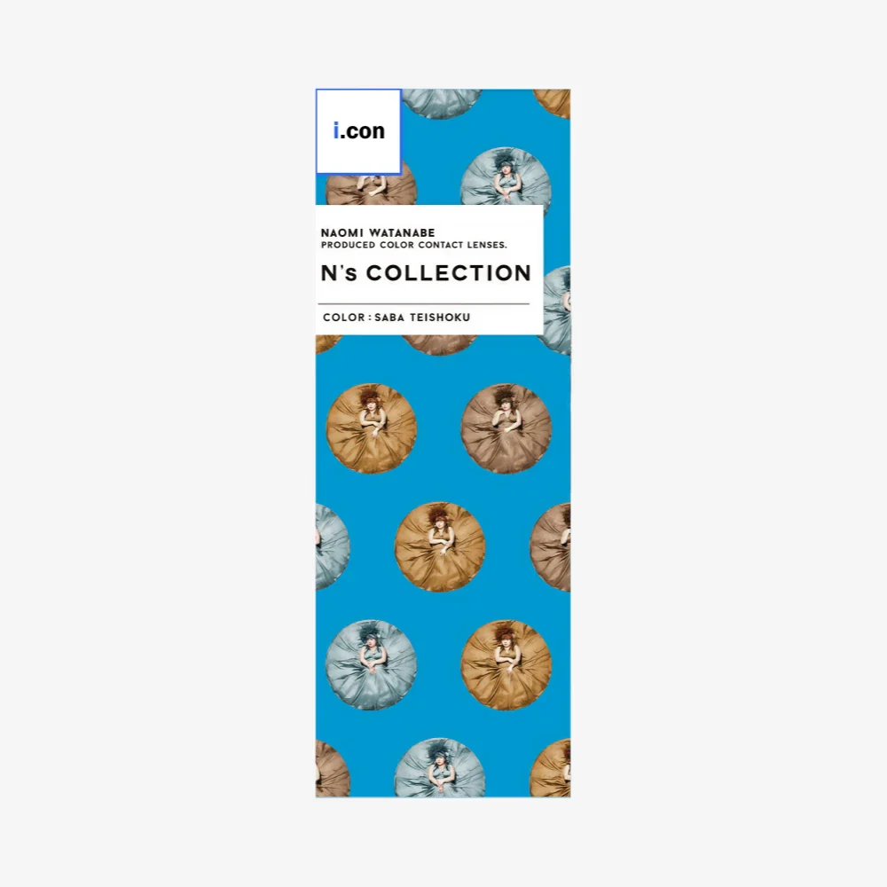 N's COLLECTION Daily Contact Lens (Saba Teishoku) (10 Lenses) -3.50