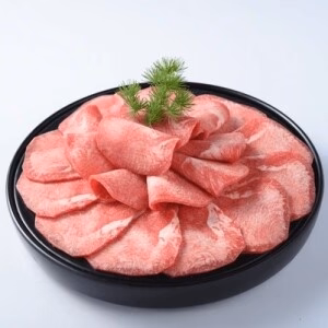 Paramount Beef Tongue Slice 340g