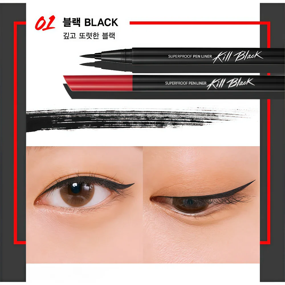 CLIO Kill Superproof Pen Liner Kill Bk 01 Black