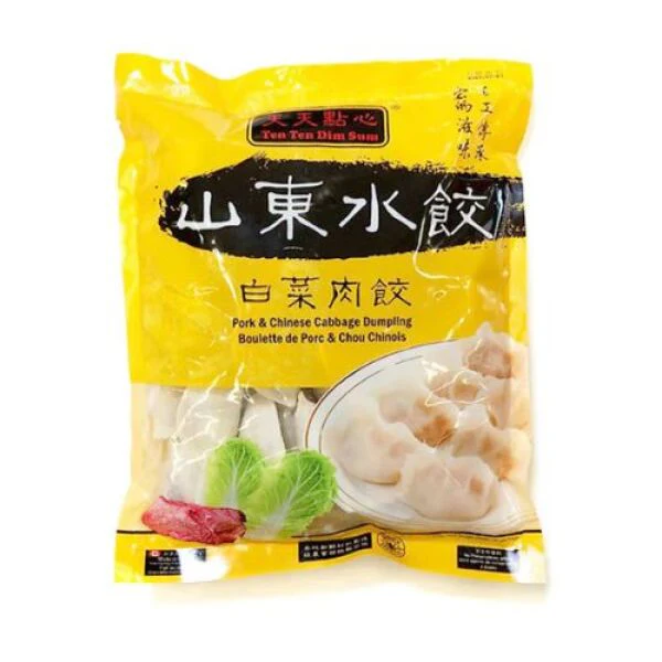 Tiantian Dimsum Nappa Pork Dumpling