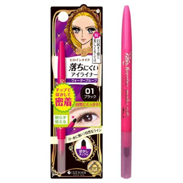 KISS ME Heroine Make Quick Pencil Eyeliner 01 Black