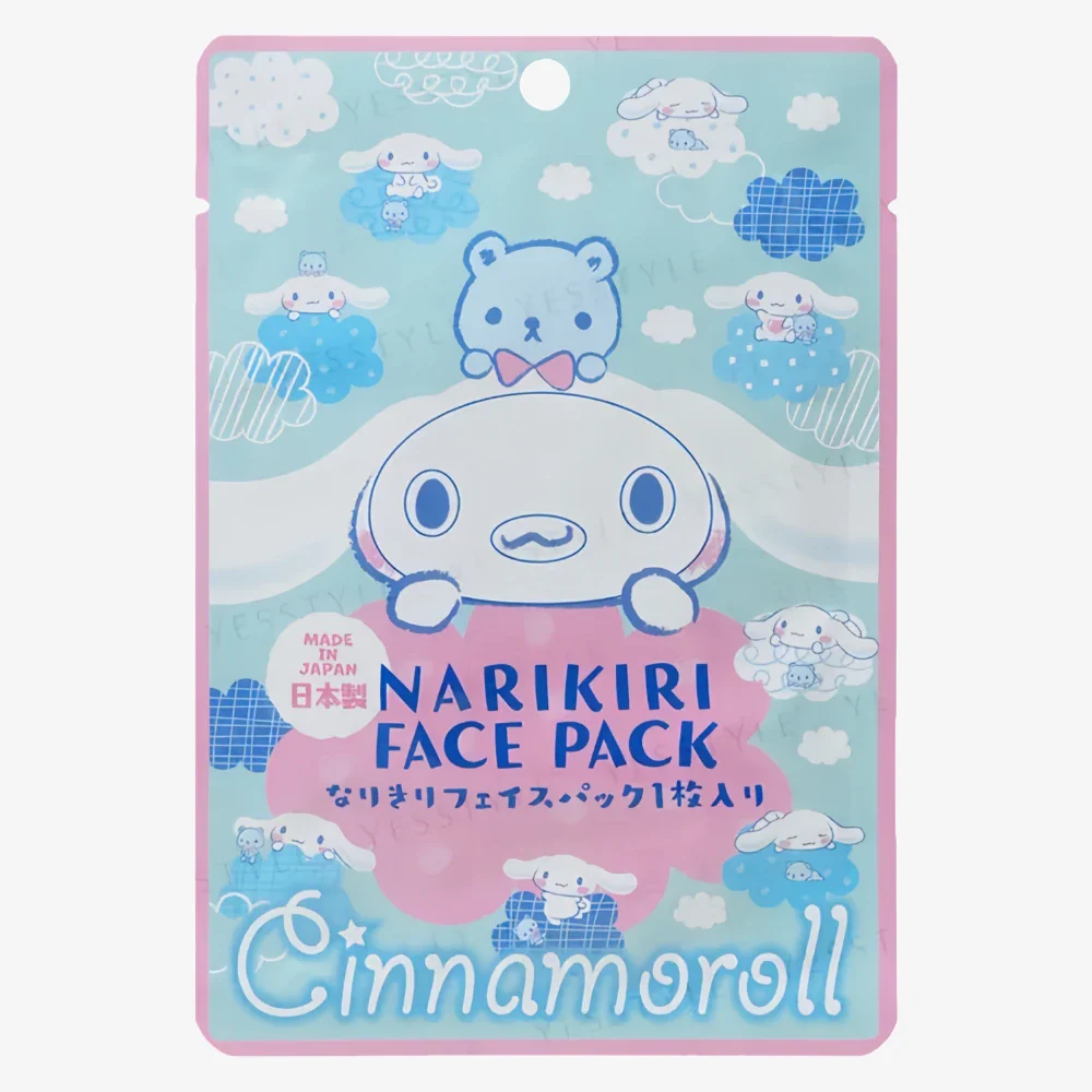 Cosplay Face Pack (Cinnamoroll)
