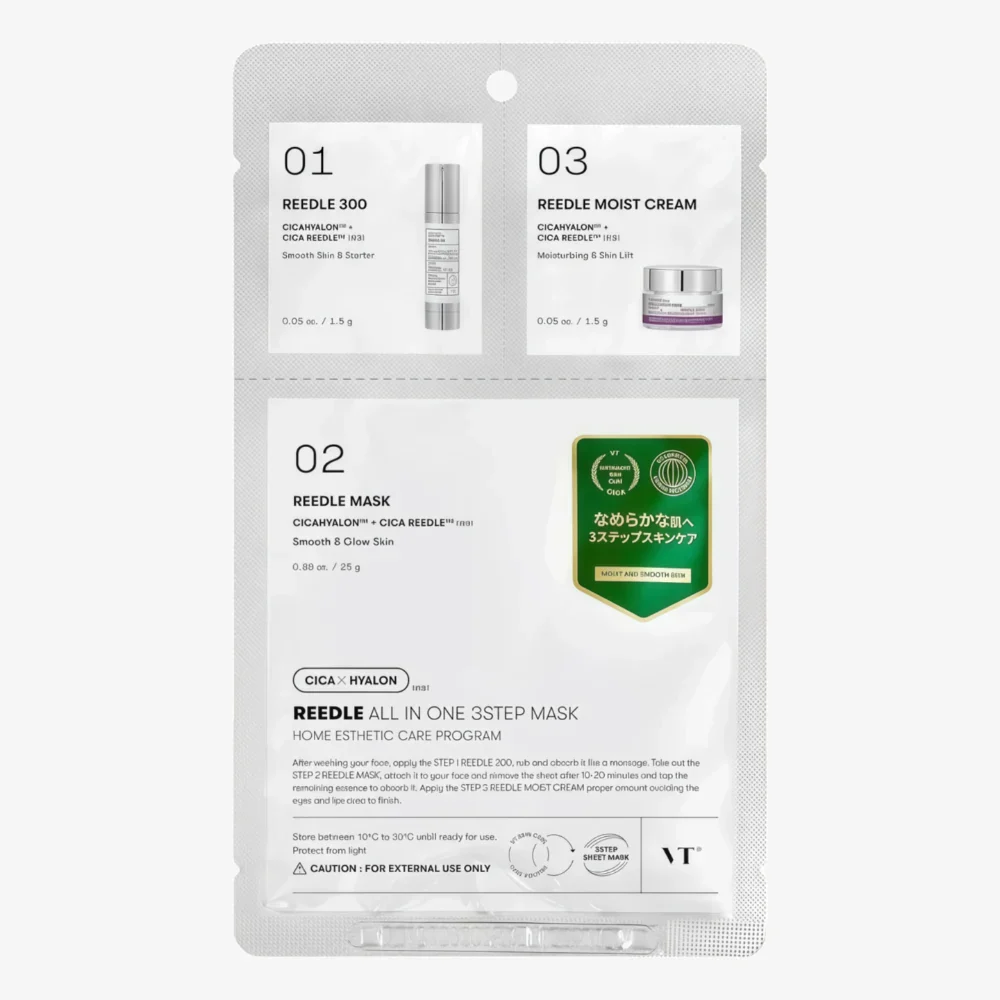 VT Reedle Shot All in One 3 Step Mask 28g