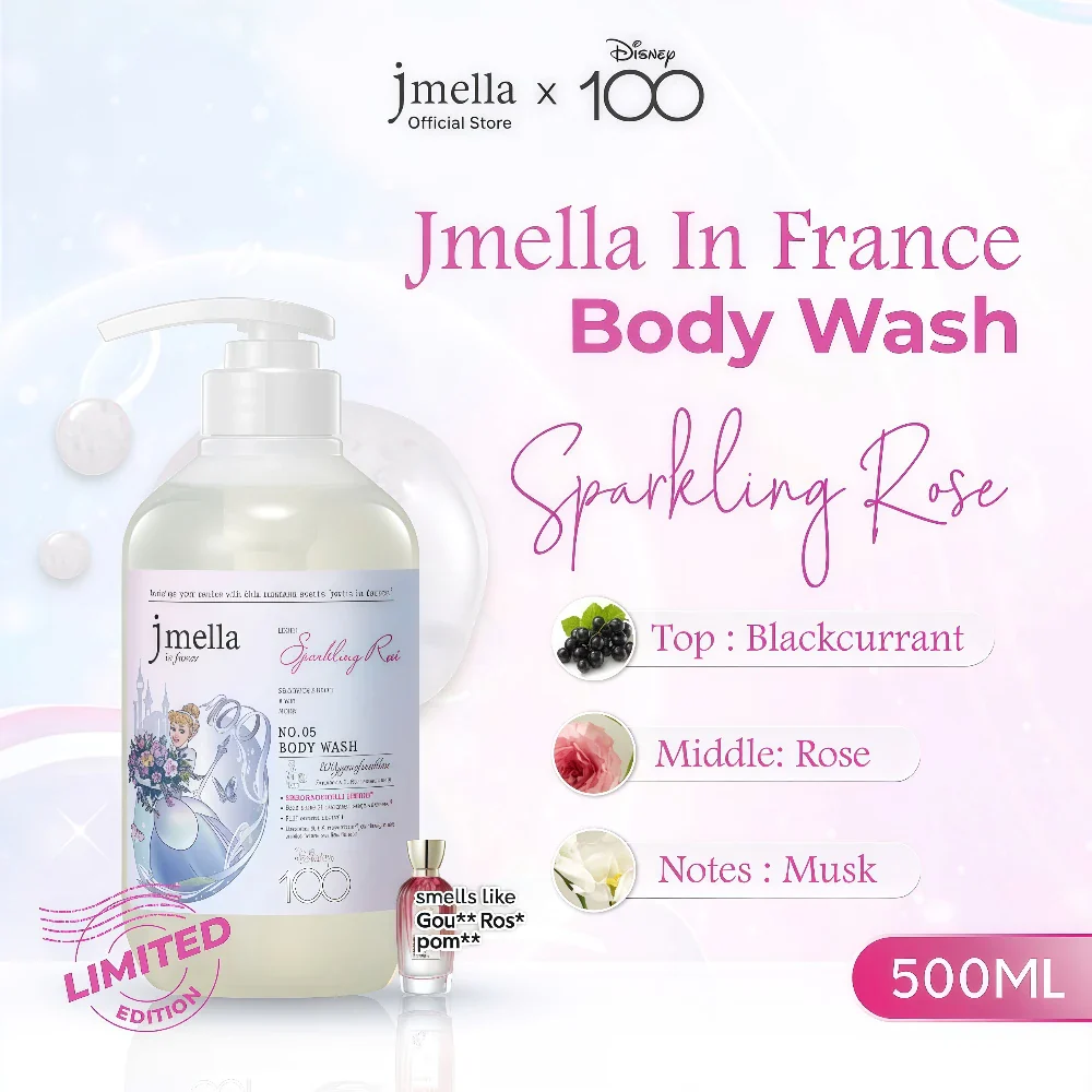 JMELLA IN FRANCE 05 Sparkling Rose Body Wash 500ml