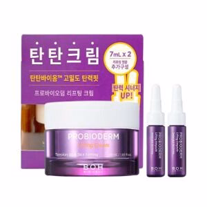 BIOHEAL BOH Probioderm Lifting Cream 50ml+(Ampoule 7ml x 2ea)