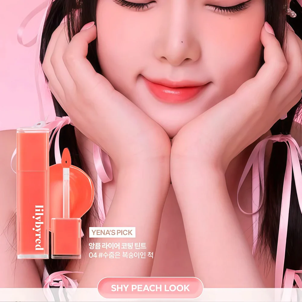 LILYBYRED Bloody Liar Coating Tint 04 Shy Peach