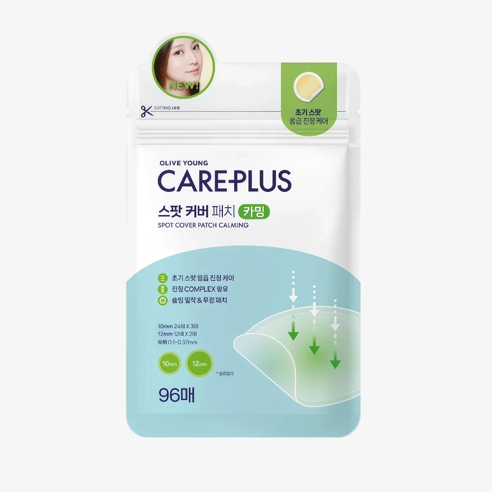 CAREPLUS Acne Patch - Cute Edition (48 Count)