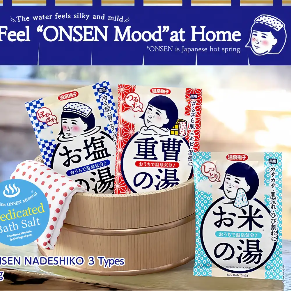 ISHIZAWA LABS Bath Salt Warm