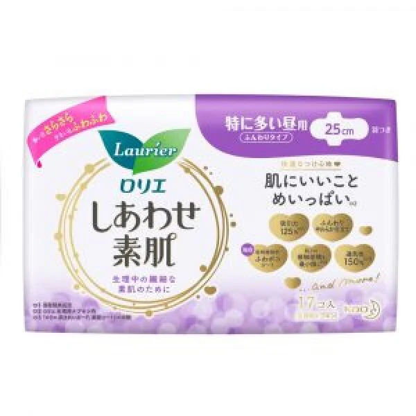 Kao Laurier Heavy Long Day Use PAD 17piece