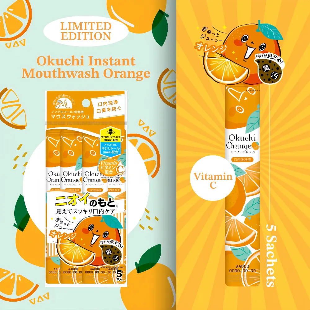 OKUCHI Orange Mouthwash 5pcs