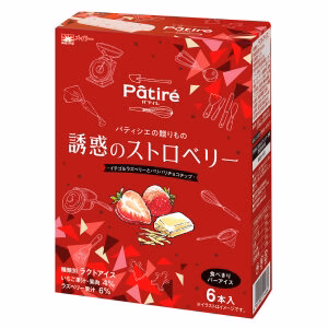 MEITO BRAND STRAWBERRY FLAVORED ICE BAR (40MLX6)