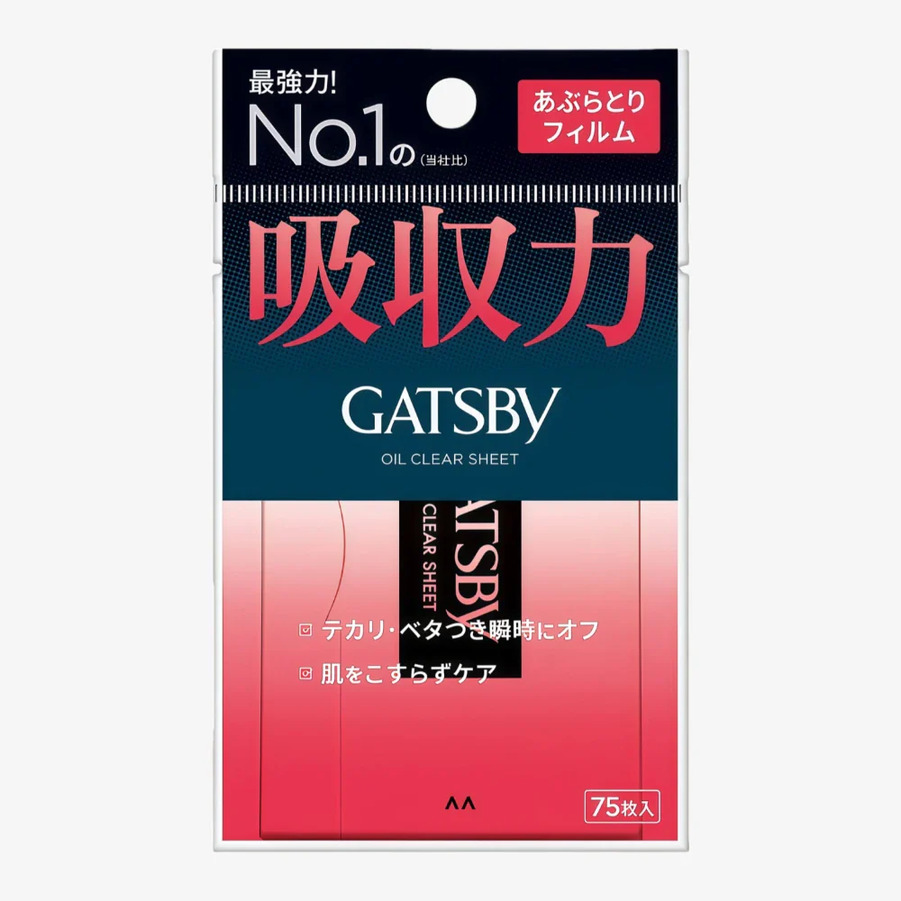GATSBY Oil Clear Sheet 75pcs