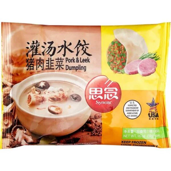 Synear Soup Dumpling Pork & Leek 454g