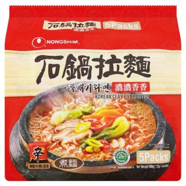 Nongshim Claypot Ramyun (120g x 5 pack)