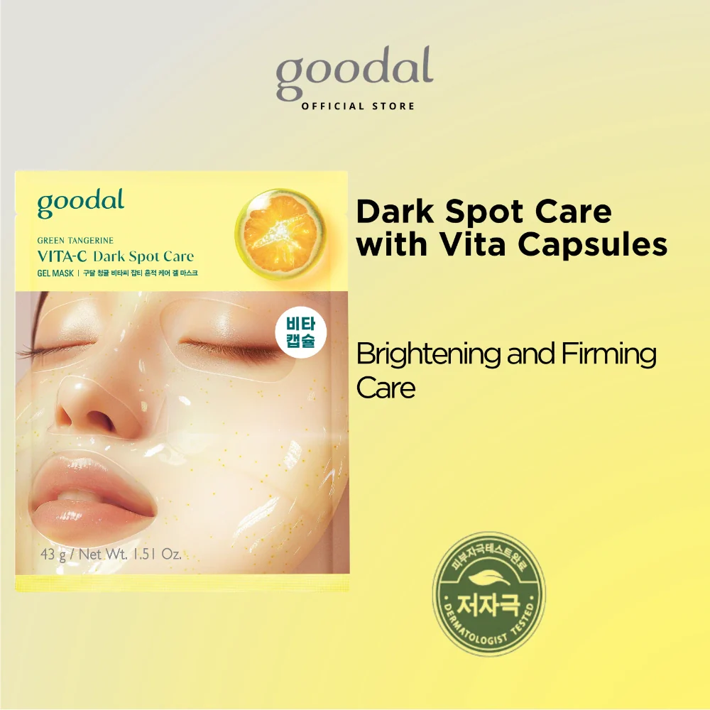 Goodal Green Tangerine Vita C Dark Spot Care Gel Mask (5)