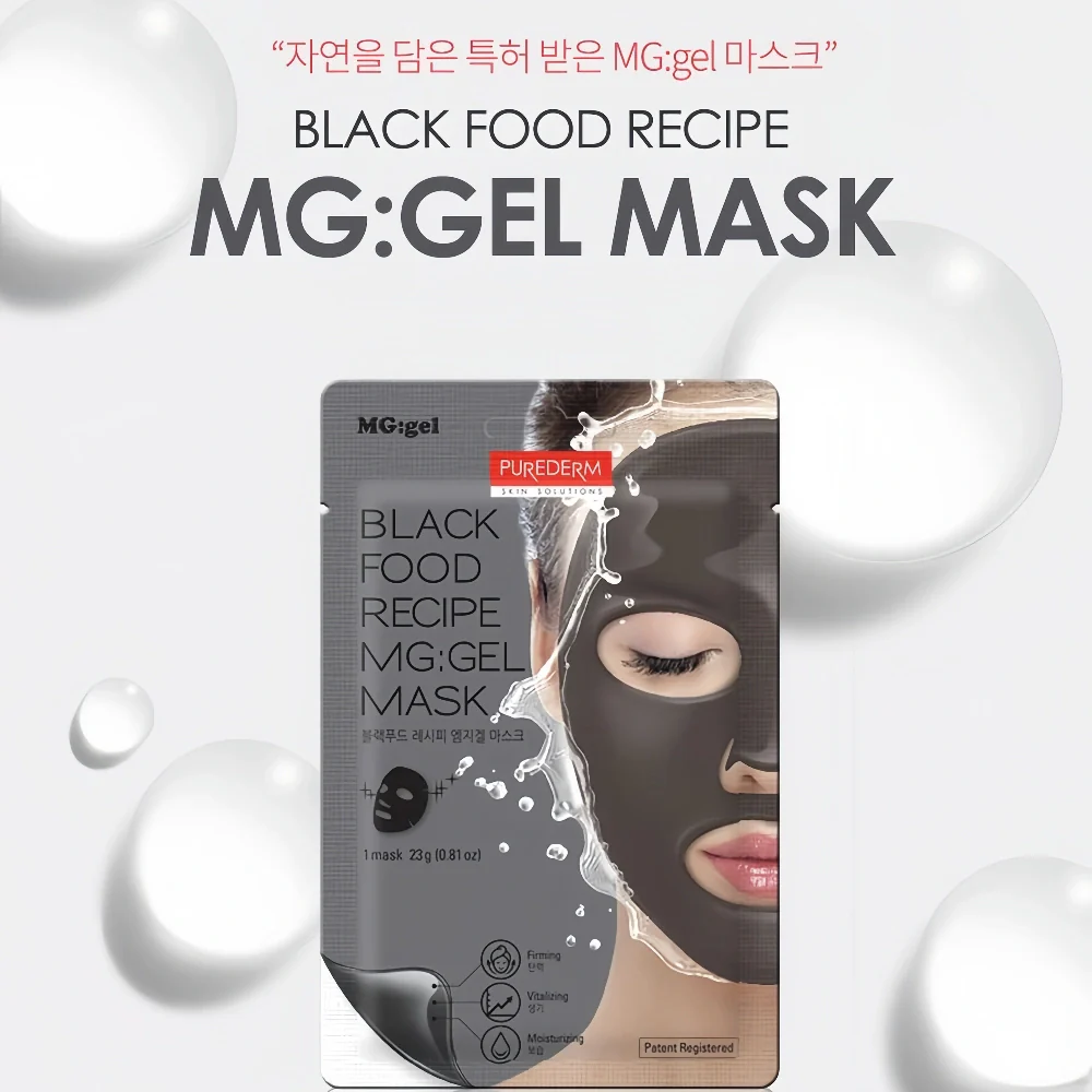 PUREDERM Black Food Recipe MG Gel Mask