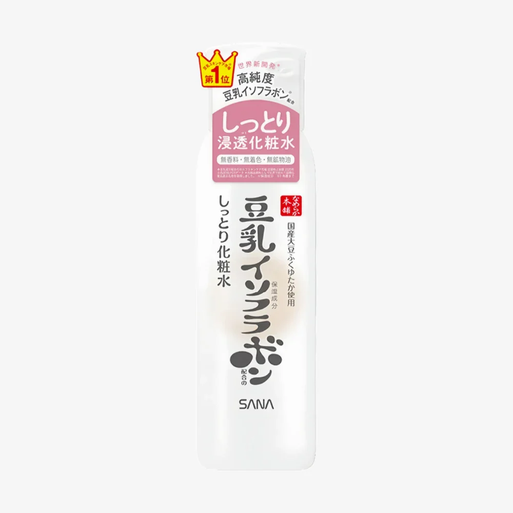 SANA Smooth Intensive Lotion 200ml