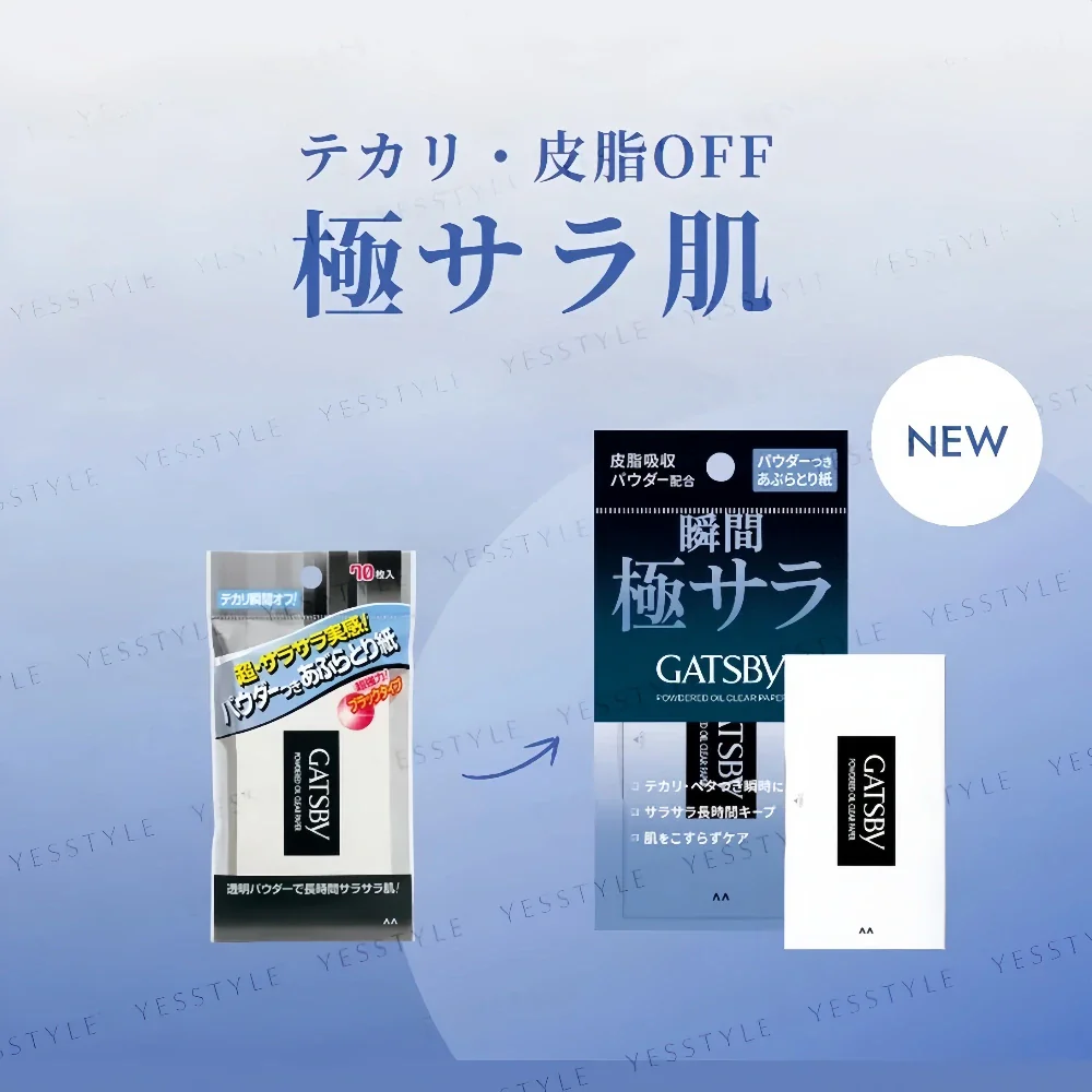 MANDOM GATSBY Powdered Oil Clear Paper