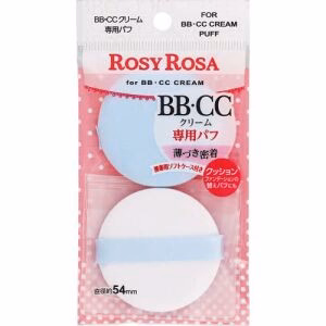 ROSY ROSA BB Cream Puff 2pcs