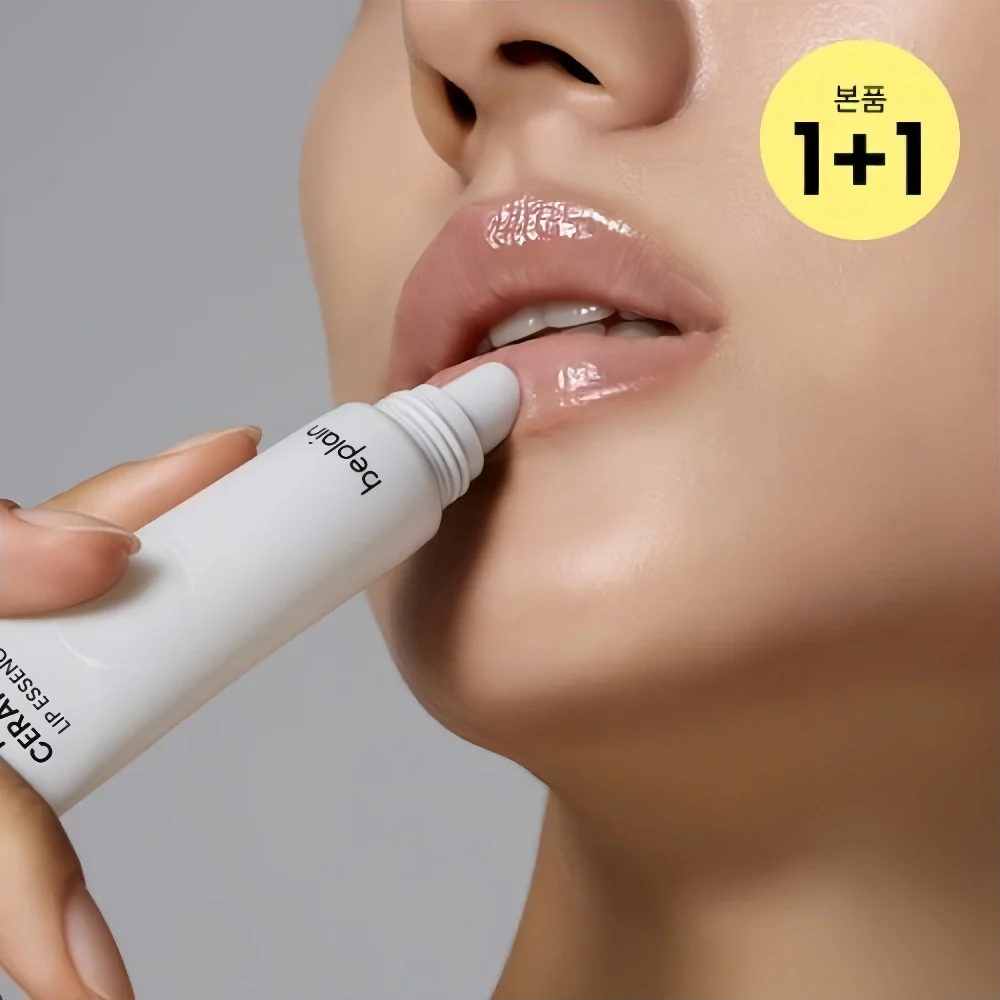 BEPLAIN Milk Ceramide Lip Essence Set 2pcs