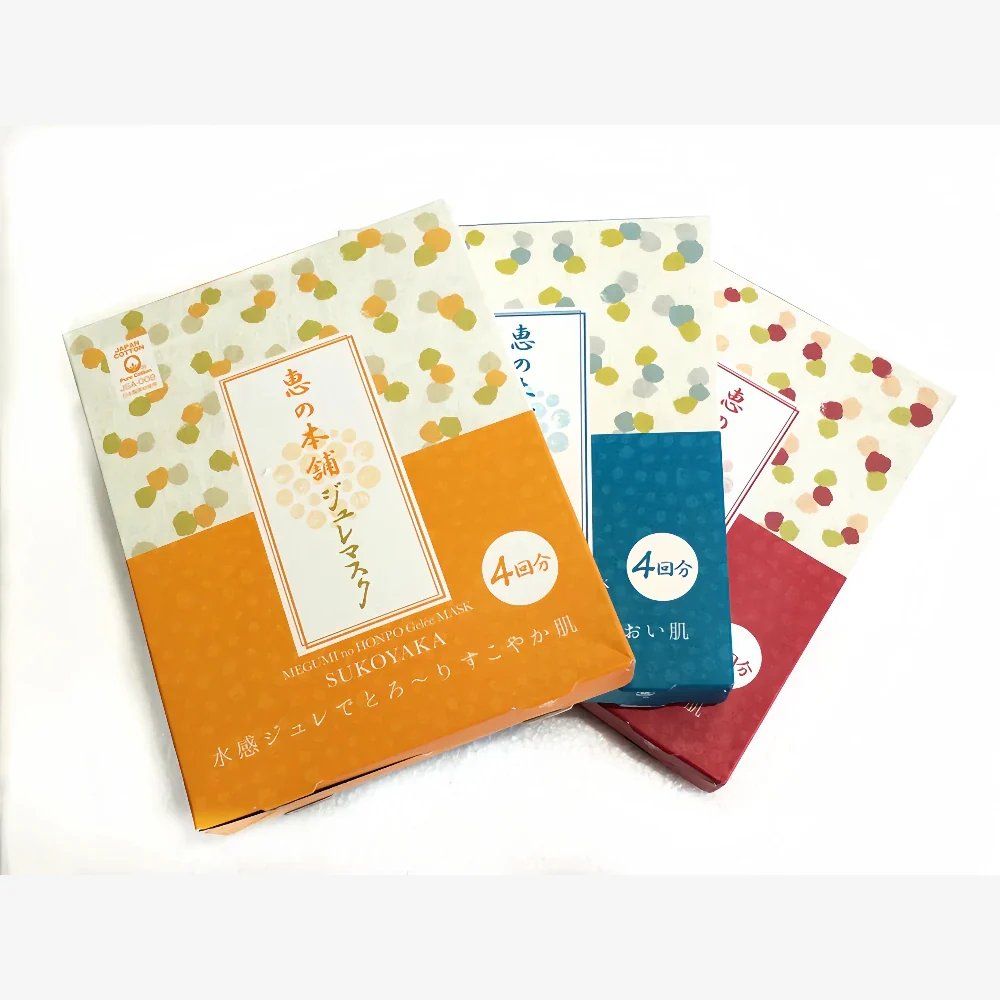 MEGUMI NO HONPO Gelee Mask- Hari (25ml) *1