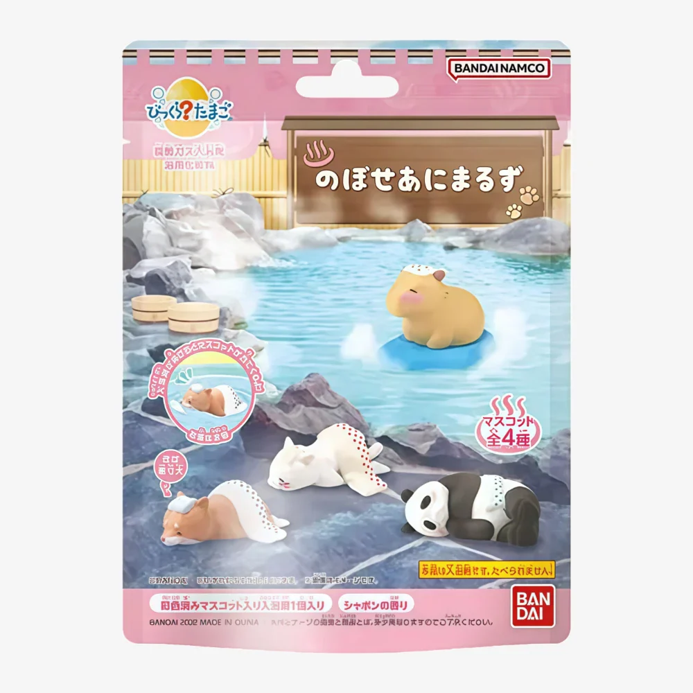 BANDAI Bath Ball With Toy Hot Animals Bath