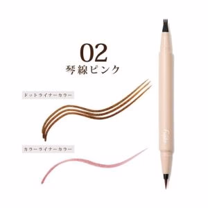 FUJIKO Shikomi Eyeliner 02 Kotosen Pink