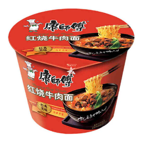 KSF Noodles Bowl (Roasted Beef Flavor) 110g