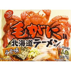 New Horse Crab Flavor Hokkaido Ramen Miso Flavor