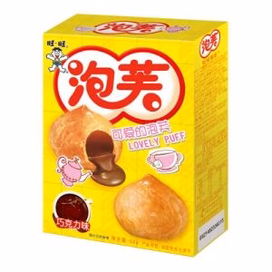 WANT WANT Lovely Puff (Chocolate Flavor) 60g