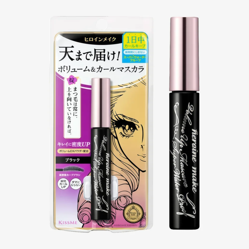 KISS ME Heroine Make Volume Up SWP 01 Jet Black