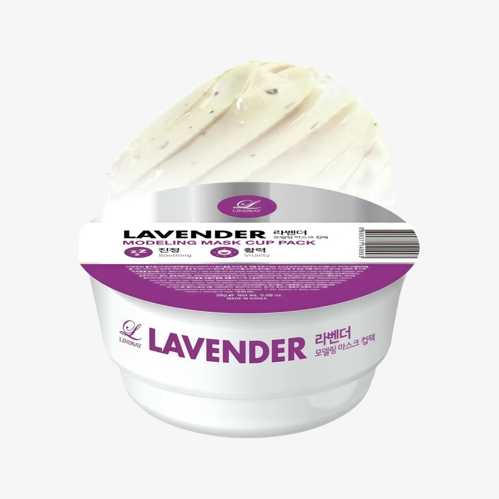 LINDSAY Lavender Modeling Mask