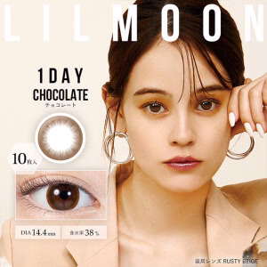 LILMOON 1DAY COLOR Contact Lens -Chocolate -4.50 10pcs