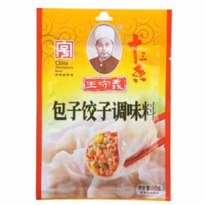 Wang Shouyi Steam Bun&Dumpling Seasoning 35g