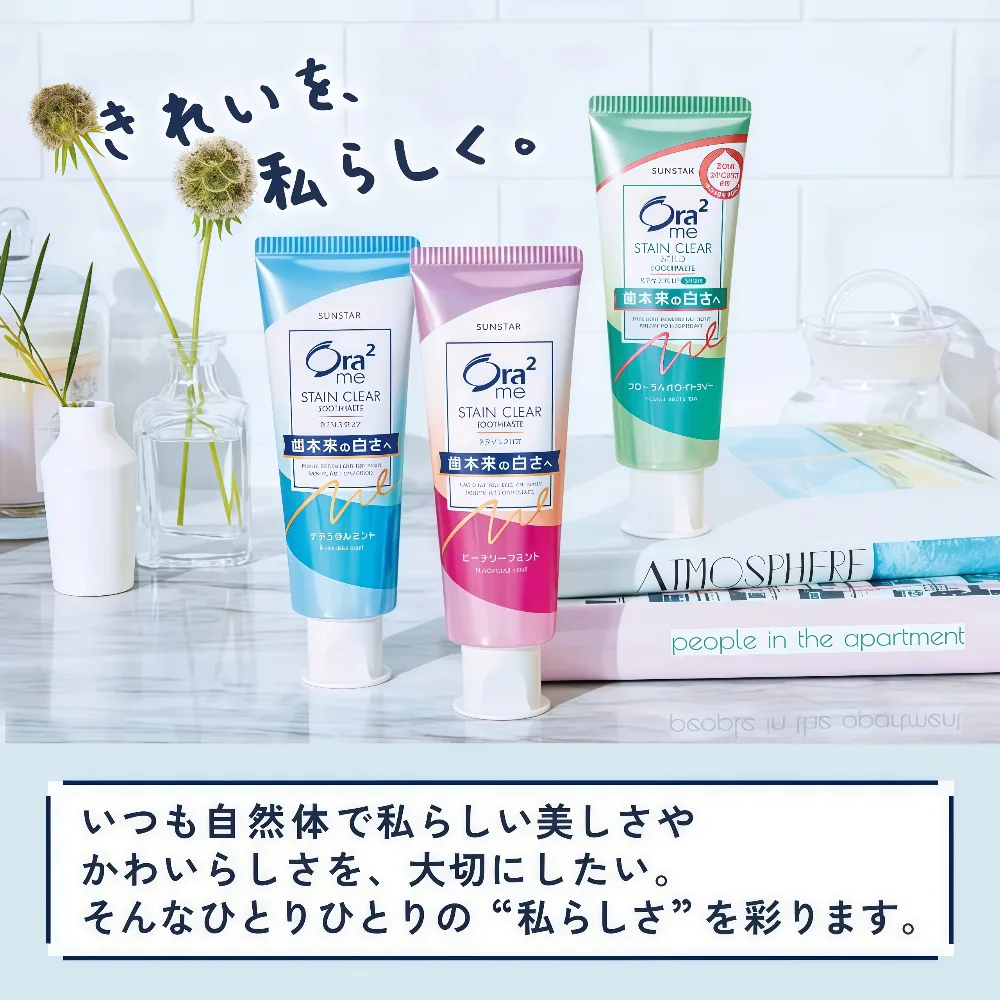 SUNSTAR ORA2 Set Toothpaste and Toothbrush