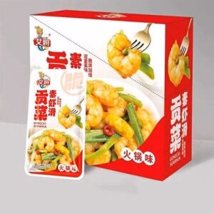 AiYan Tribute & Vegetarian Shrimp Slider (Hot Pot Flavor)15g*20