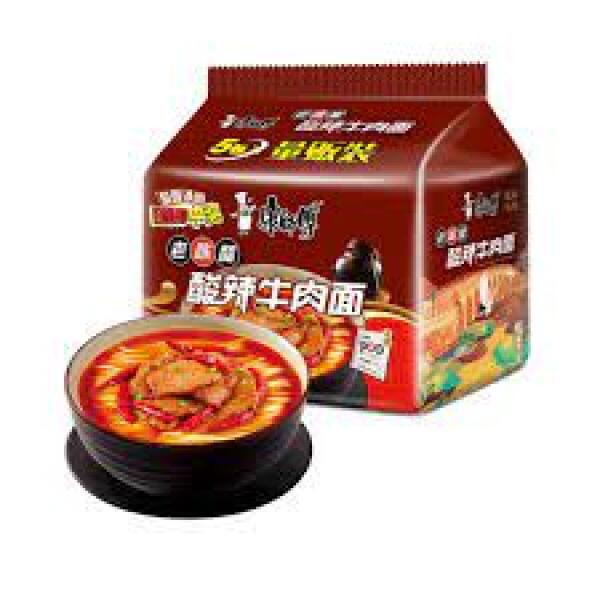 KSF Instant Noodle Spicy&Sour Flavor 111g*5Bag