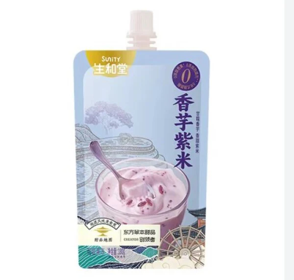 Sunity Jelly Drink - Taro& Purple Rice Flavor 180g