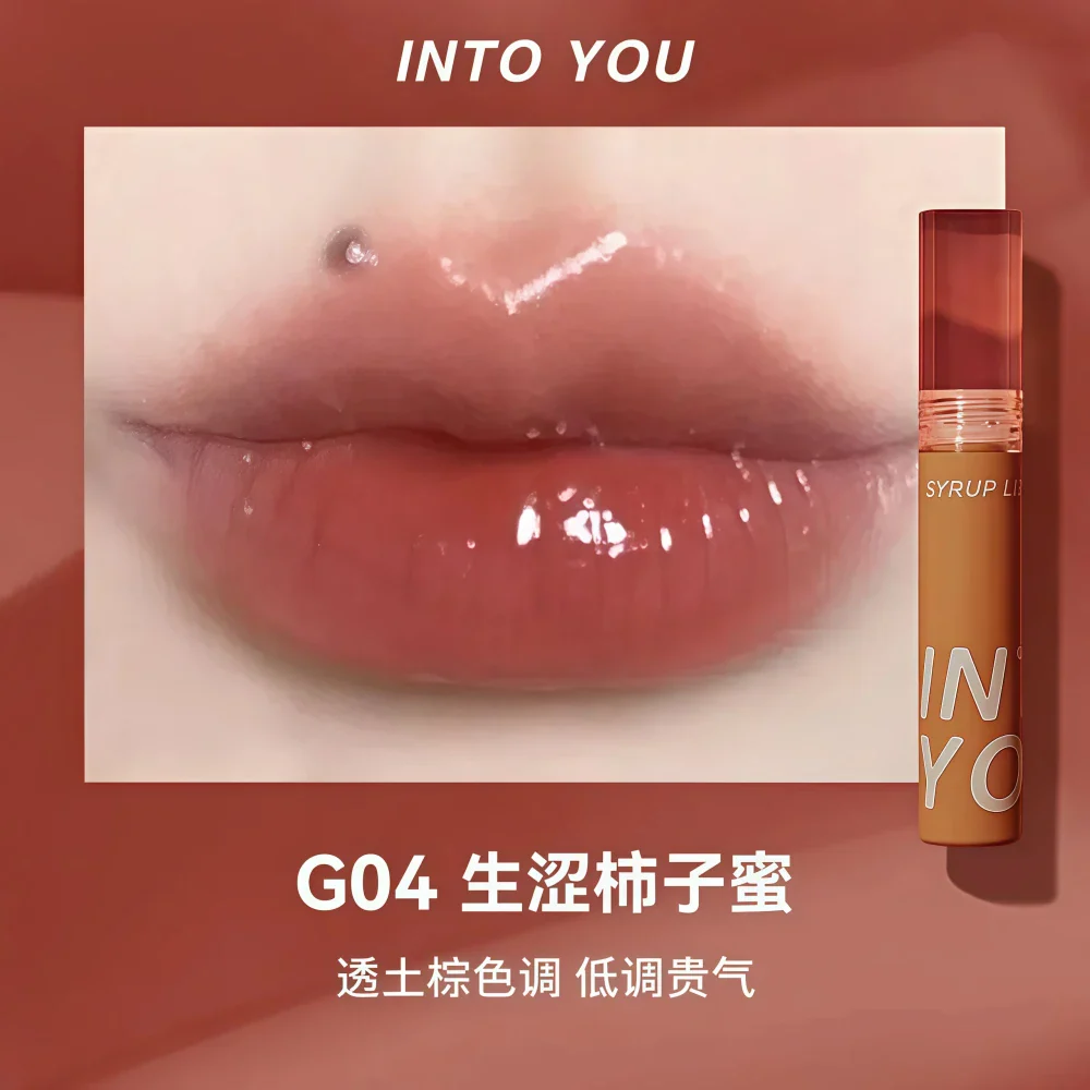 INTO YOU Syrup Glossy Lip Tint G04