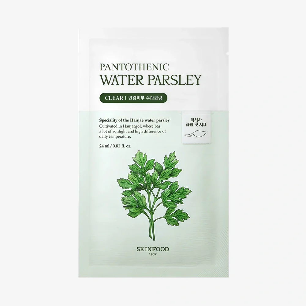 SKINFOOD Pantothenic Water Parsley Mask (1)