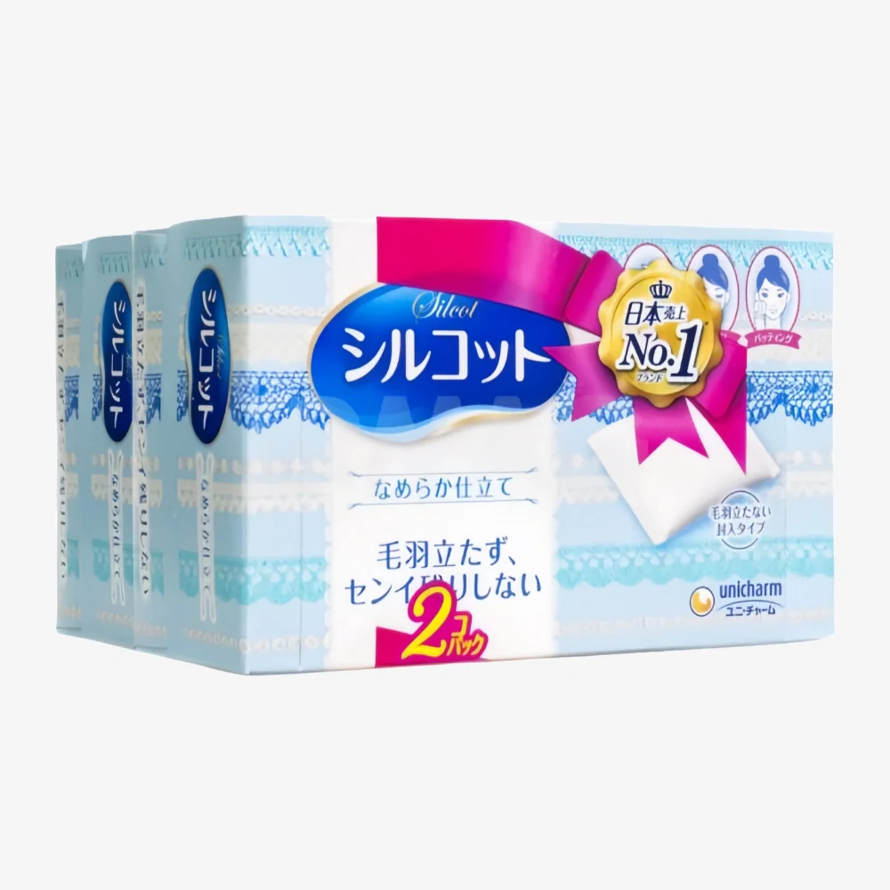 UNICHARM SILCOT 82 Pieces x2 Box Set