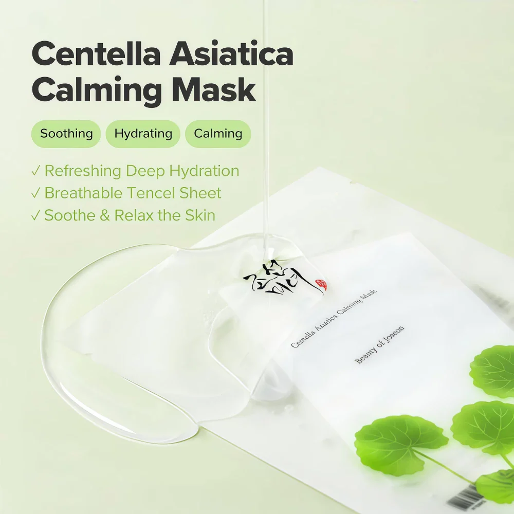 BEAUTY OF JOSEON Centella Asiatica Claming Mask 1pc