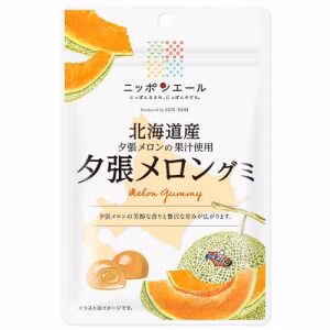 Nippon Yell Hokkaido Jumbo Gummies (Melon Flavor) 40g