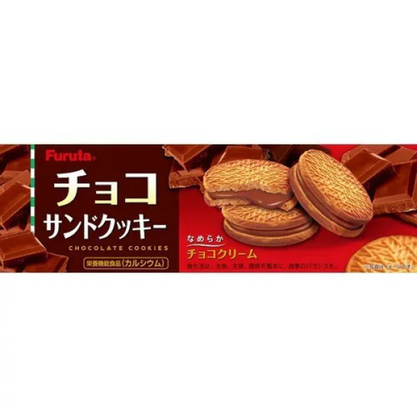 FURUTA Chocolate Cream Cookie 87g